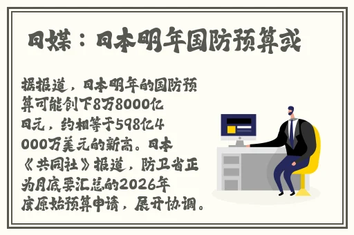 91制片厂在线观看入口
